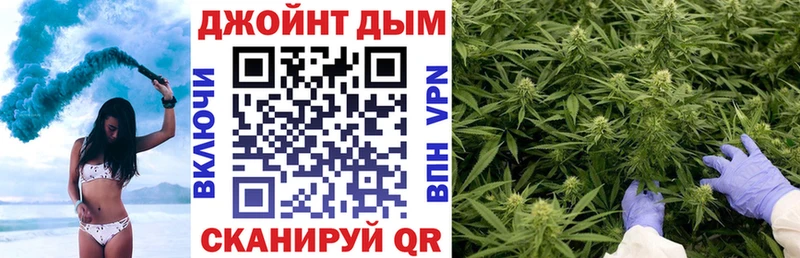 Как найти наркотики Сунжа СК Меф блэк спрут как зайти Бошки Шишки ГАШ