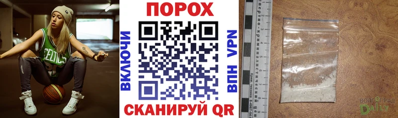 darknet Telegram  Сунжа  АМФЕТАМИН Premium 