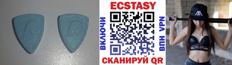 darknet состав  MEGA вход  Сунжа  цена   Экстази диски 