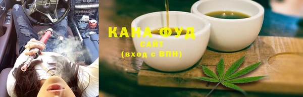 эйфоретик Баксан