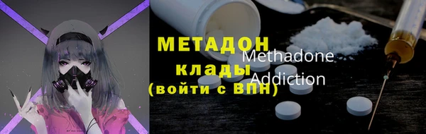 кокс Алзамай