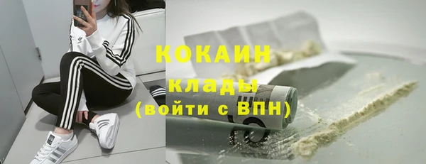 эйфоретик Армянск