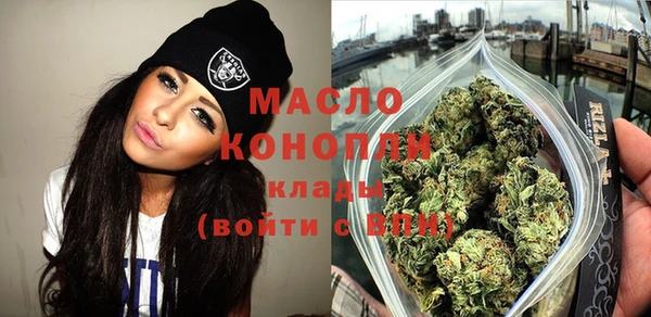 эйфоретик Армянск