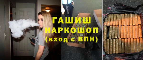 тгк Аркадак