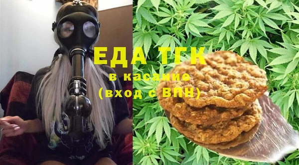 мескалин Балахна