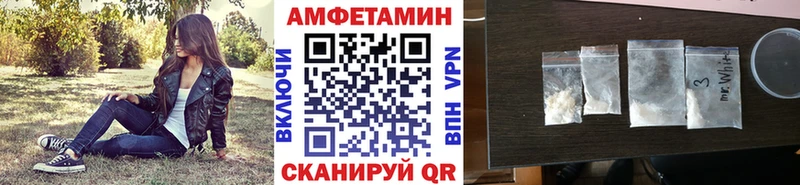 Метамфетамин Декстрометамфетамин 99.9%  Сунжа 