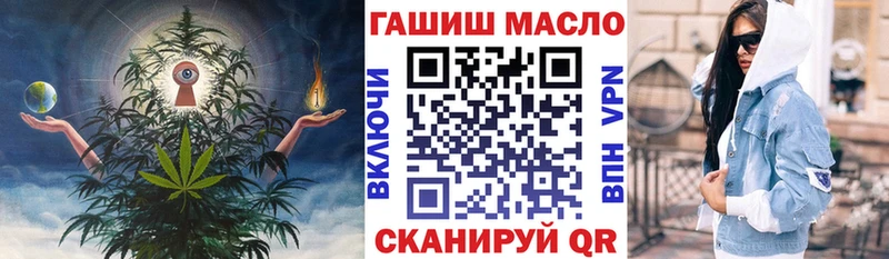 наркошоп  Сунжа  ТГК концентрат 
