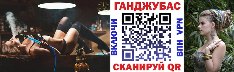 Конопля ГИДРОПОН Сунжа